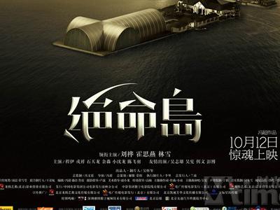 河南淮阳高中毕业证图片